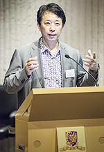 Prof. He Lin, Division of Life Sciences and Medicine, Director of Bio-X Institute at Shanghai Jiao Tong University